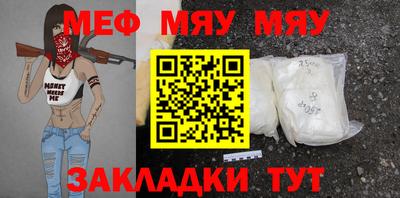 a pvp Малгобек