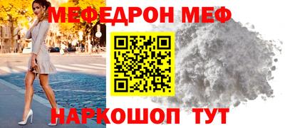 a pvp Малгобек