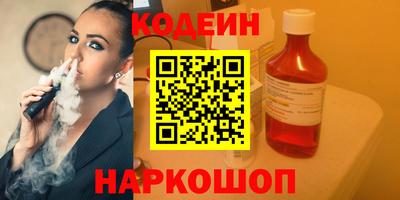 синтетический гашиш Малоярославец