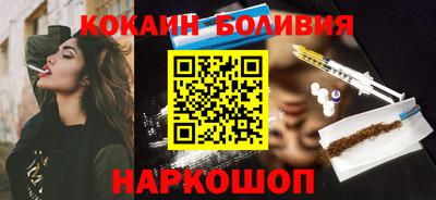 a pvp Малгобек