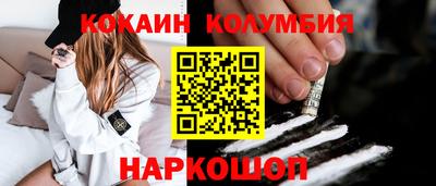 синтетический гашиш Малоярославец