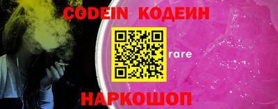 синтетический гашиш Малоярославец