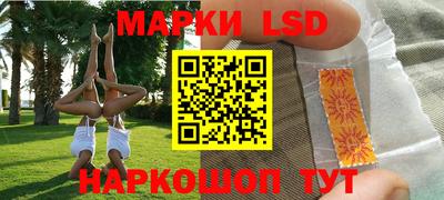 скорость Мариинск