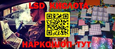 a pvp Малгобек