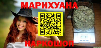 скорость Мариинск