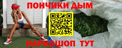 скорость Мариинск