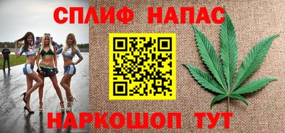 a pvp Малгобек