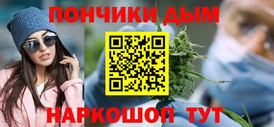a pvp Малгобек