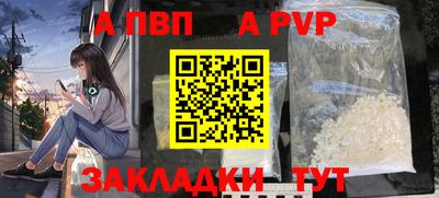 скорость Мариинск
