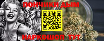 скорость Мариинск