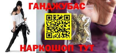 скорость Мариинск