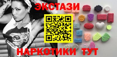 a pvp Малгобек