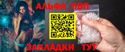скорость Мариинск