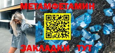 синтетический гашиш Малоярославец