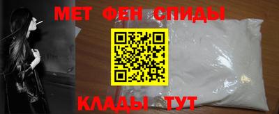 a pvp Малгобек
