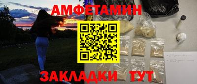 a pvp Малгобек