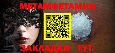 a pvp Малгобек