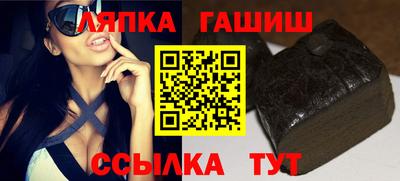 скорость Мариинск