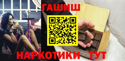 a pvp Малгобек