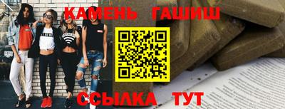 a pvp Малгобек