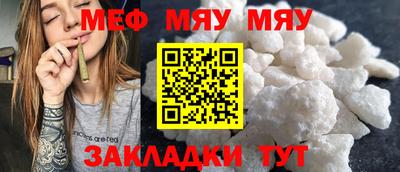 a pvp Малгобек