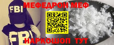 синтетический гашиш Малоярославец