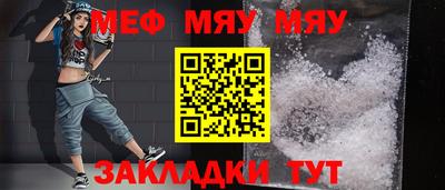 синтетический гашиш Малоярославец
