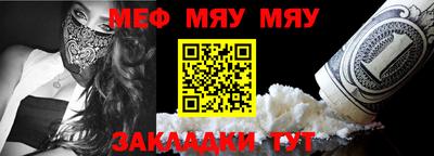 синтетический гашиш Малоярославец