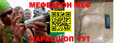 синтетический гашиш Малоярославец